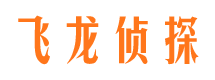 察隅婚外情调查取证